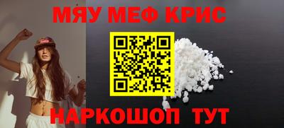 метадон Заводоуковск