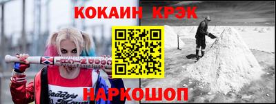 метадон Заводоуковск