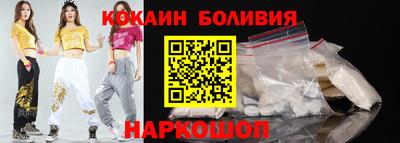 метадон Заводоуковск