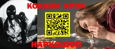 метадон Заводоуковск