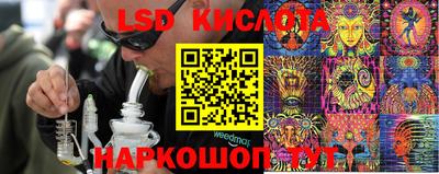 мефедрон мука Заволжье