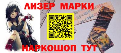 метадон Заводоуковск