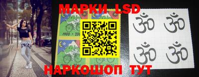 метадон Заводоуковск