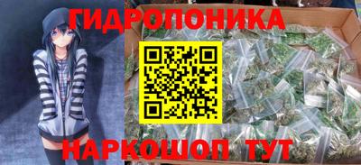 первитин Жуковский