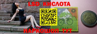 первитин Жуковский