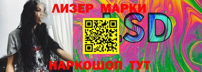 мефедрон мука Заволжье