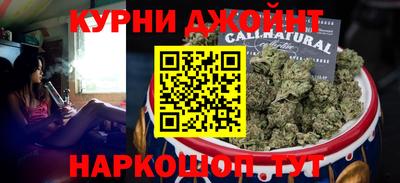 первитин Жуковский