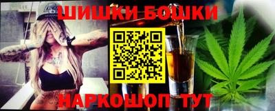 метадон Заводоуковск