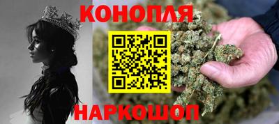 первитин Жуковский