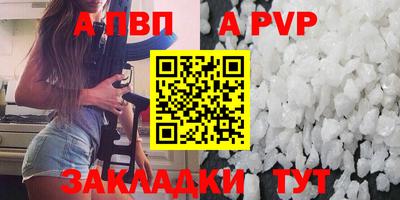 метадон Заводоуковск