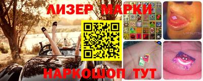 первитин Жуковский