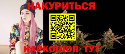 метадон Заводоуковск