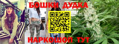 метадон Заводоуковск