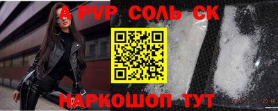 метадон Заводоуковск