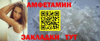 дживик Изобильный