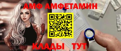 метадон Заводоуковск