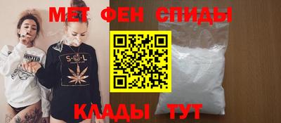 метадон Заводоуковск