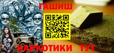 метадон Заводоуковск