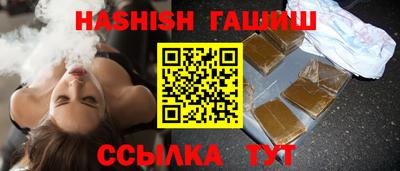 первитин Жуковский