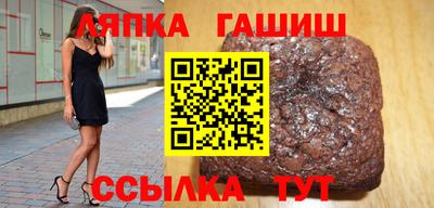 первитин Жуковский