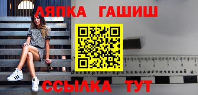 метадон Заводоуковск