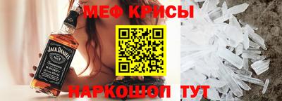 метадон Заводоуковск